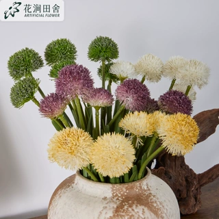 6头手札葱球 蒲公英球仿真植物刺果拍摄道具手捧花配材跨境仿真花