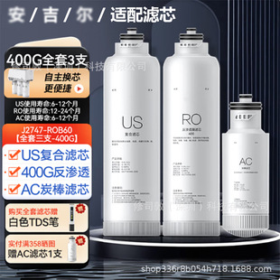 ��������ˮ���Vо��߸�m��VоUS�ͺ�PP�ޞVоCFll/NAC/ROĤ�Vо