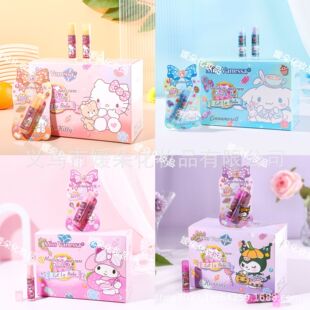 Cross-border Miss Vanessa Warm Lip Balm Warm Discoloration Moisturizing Anti-dry Cracking Desalination Lipstick New Products