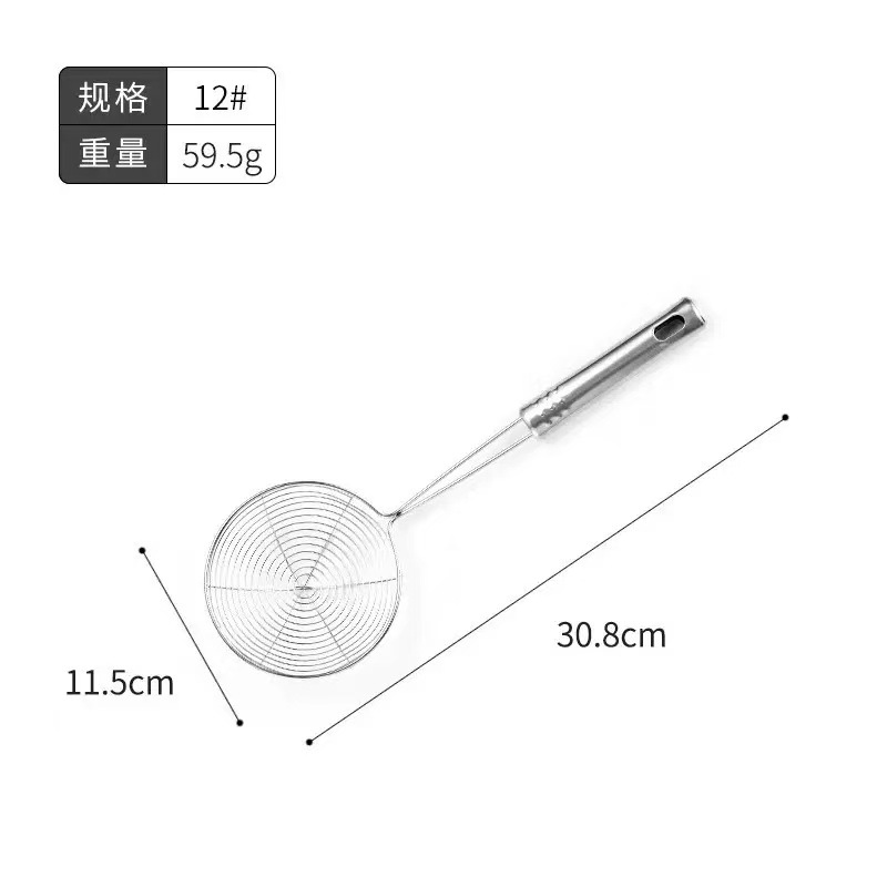 Cuchara de acero inoxidable cuchara de cocina frita cuchara de malla fina cuchara de fideos granja cuchara de filtro cuchara de filtro de malla de bolinillos anticaldado