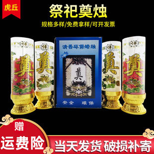 �S�ҹ�����������Ϟ�T�tɫ��T��ɫϞ�T���¼�����Ʒ������Ʒ�l��