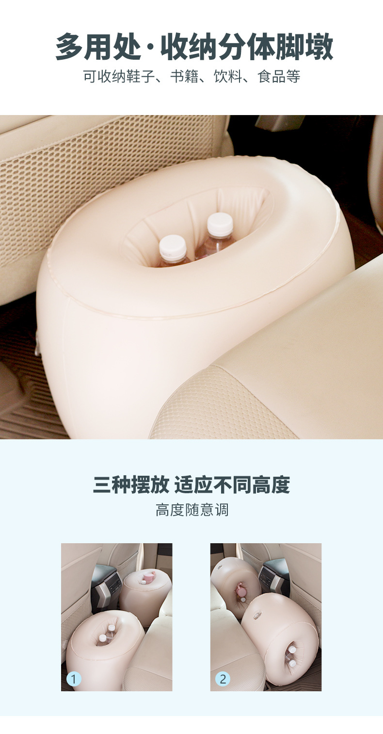 Car Inflatable Bed, Car Backseat Sleeping Gadget, Inflatable Mattress for Car Camping, In-Car Nap Mat
