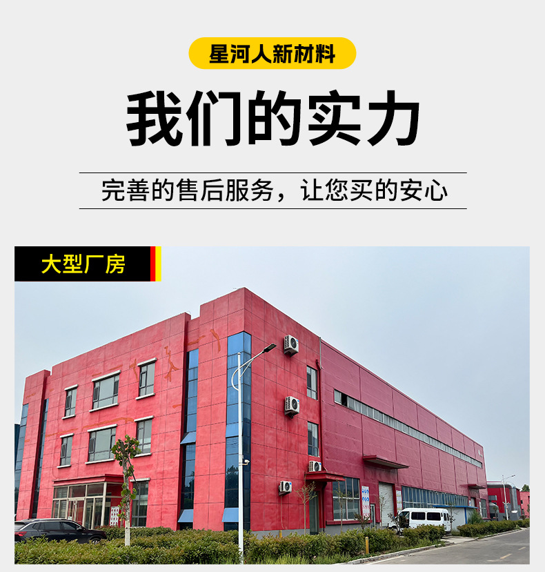 详情开版_03.jpg