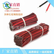 �t���p�K��LED����^���a���~2pin��Ӿ� ����0.5ƽ����̖���Ⱦ�