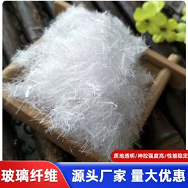 其他非金属;其他非金属;非金属粉末