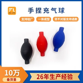 日用橡胶;PVC管;其他塑料制品