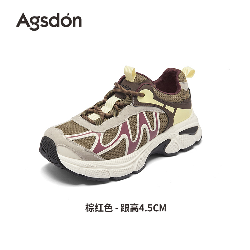 Zapatos retro retro padre y mujer 2025 nuevo otoño suave zapatos deportivos casuales ligeros pequeños