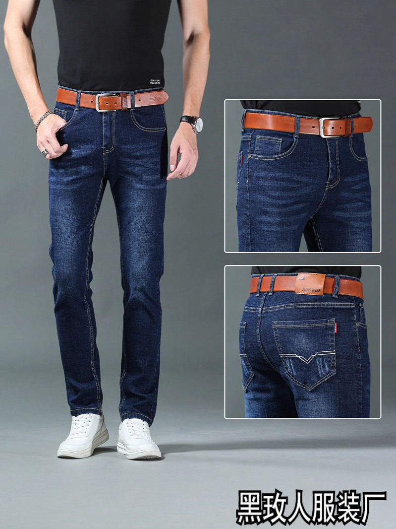 Elastic comfortable denim jeans