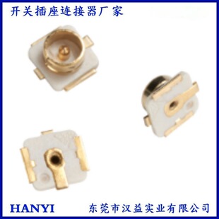 Ipx Ipex Antenna Base 1 Generation U.Fl Connector Vertical Patch Gold-Plated-Rf Rf Base Coaxial Connector