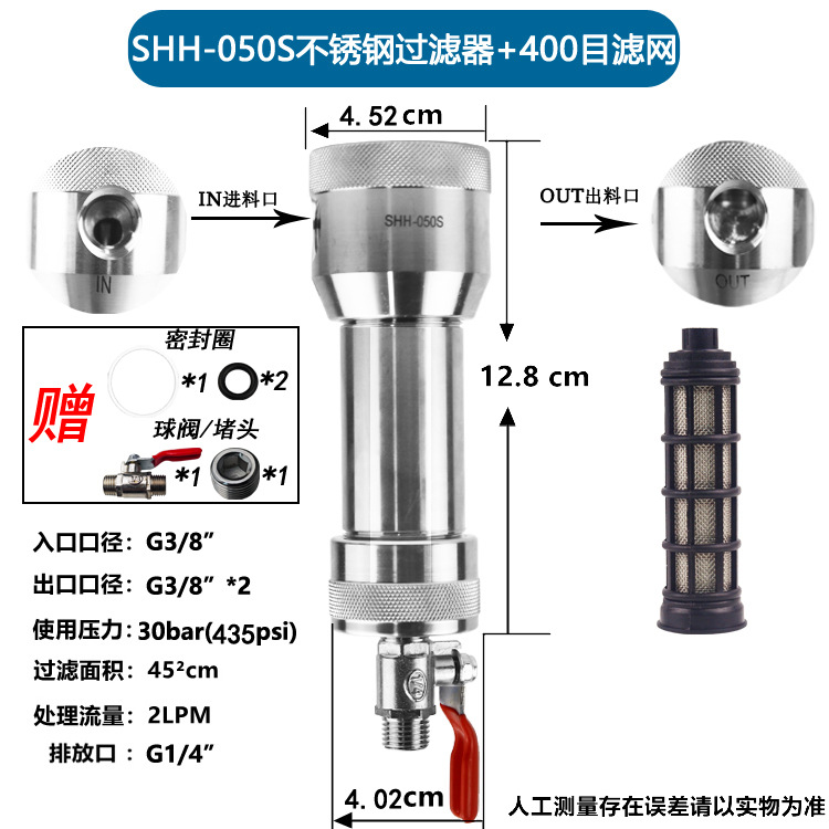 ������304�����Ϳװ�豸�������Ϳ�Ͻ�ˮ��Ĥ�ùܵ����������