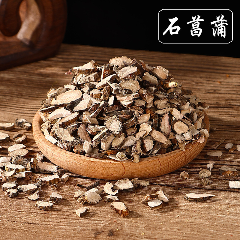 漢方薬香包diy原材料香嚢香料手作り艾草艾葉薔薇ジャスミンラベンダー香袋|undefined