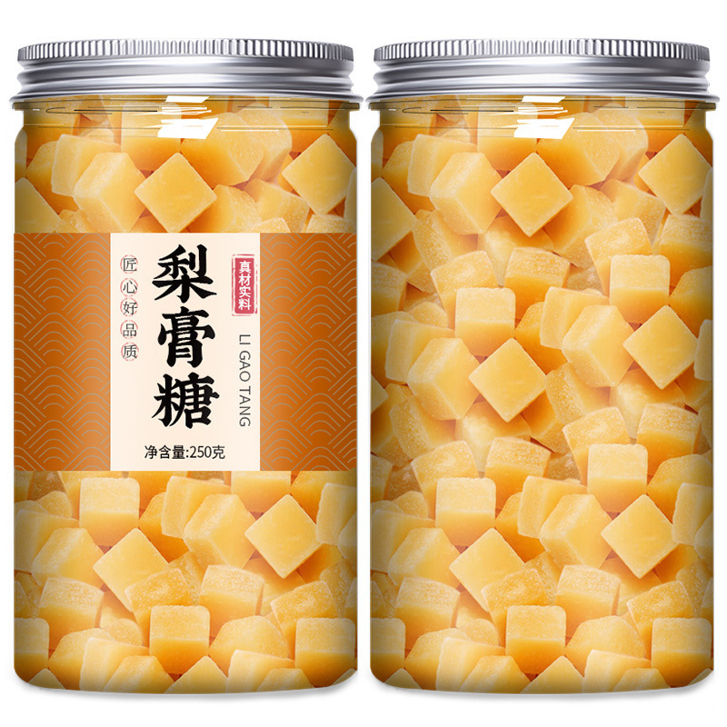 百草梨ペーストキャンディー 純粋な秋梨ペーストキャンディー 梨高糖 正規品 公式旗艦店|undefined