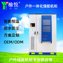 ����ϵ�y����һ�w���C�� �M���Ϸ�늾W����늾W����Ҫ�� �������