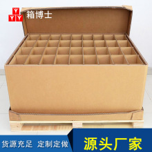 ���l�ߏ��ȼ���ľ��ͺ������Ͱ��b�S��ֱ���������㼈��