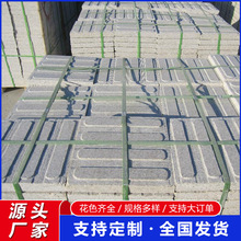 ������ä������ʯ������·���̷���ʯ��äʯ�A�c�ϲ��·ʯ���