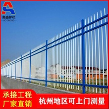 锌钢护栏铁护栏小区庭院学校隔离铁栅栏户外围墙金属道路铁艺围栏