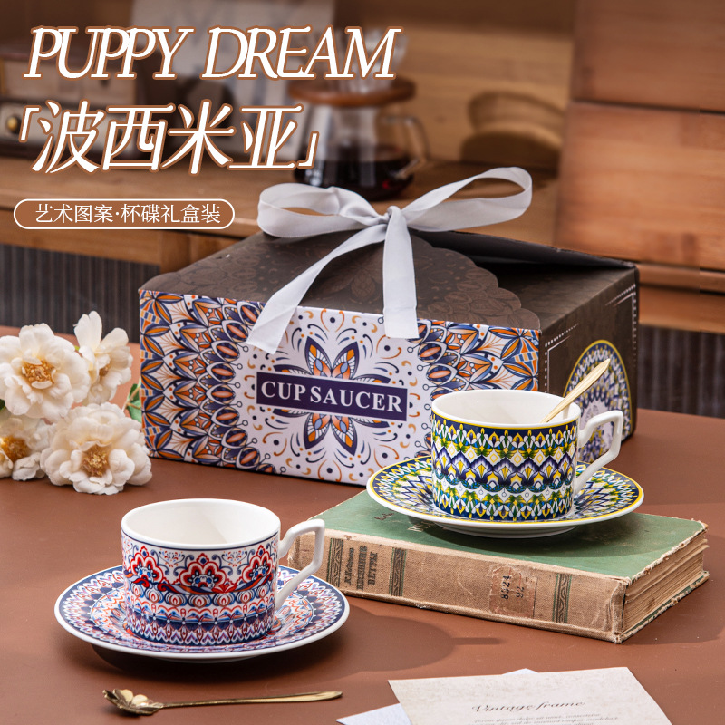 Bohemia de alta calidad taza de café y plato conjunto de tazas de cerámica en el extranjero de alto valor de regalo de mano regalo de actividad