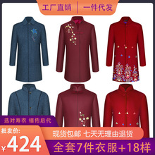 ��������Ʒ�S�����l�������ˬF���b������������Ů���߼��׉���