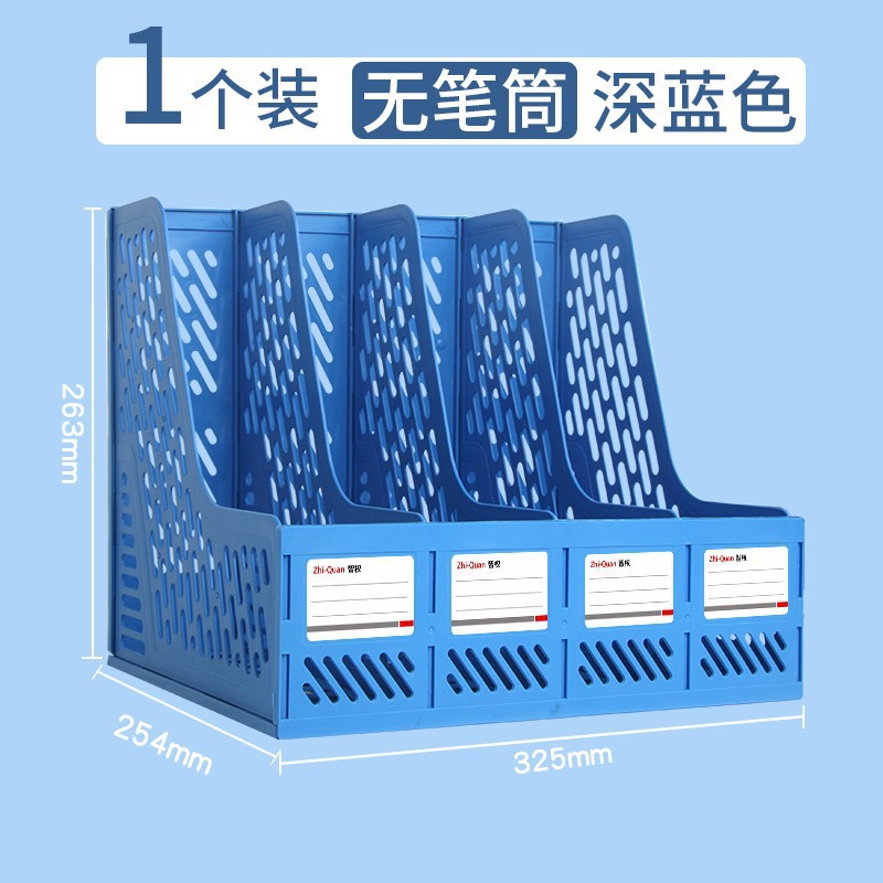 파란색/4배/두꺼운 버전