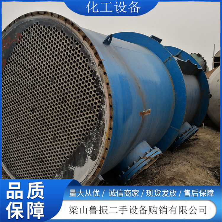 【换热器】20平方-80 平方石墨换热器一批 南通星球产石墨换热器