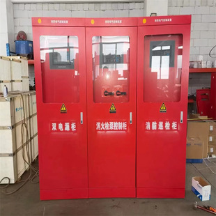 �����ֵ������ܵ������Ç��ܱ� �����Cе�����p�ԴѲ�z������X20