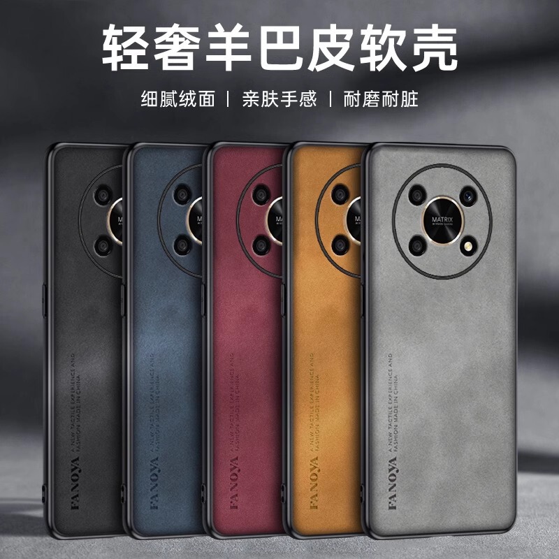 Suitable for Honor X30 Mobile Phone Case Business Pure Color Sheepskin Honorx95G Lambskin Mobile Phone Anti-Fall Protective Case