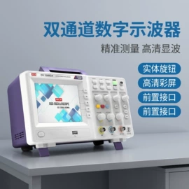 稳压电源;信号发生器;示波器