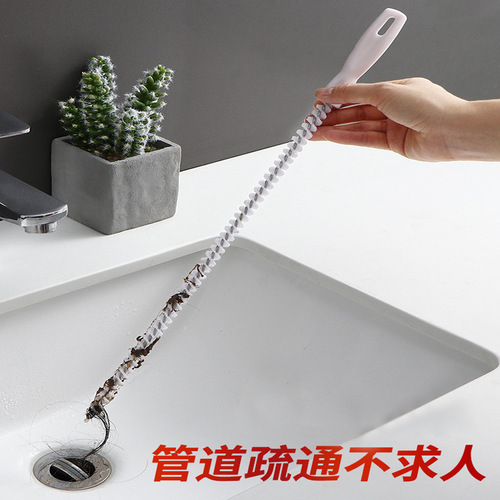 Sewer pipe dredge washbasin leakage pipe hair cleaning brush kitchen sewer pipe decontamination residue dredging strip