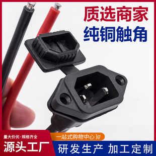 늄�܇��늽ӿ��B�Ӿ�늄Ӷ�݆��݆܇늳��Դ��Ʒ�ֲ��^��ȼ