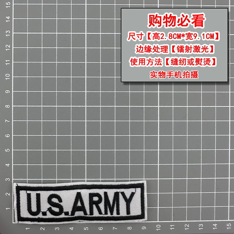 マジックパッチ布バッジソースメーカー卸売衣類靴と帽子ロゴコンピュータ刺繍フラワーラベル布アクセサリー|undefined