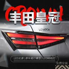 �m���15-18���S���»ʹ�β�����ɸ��bѬ�ڿ�LED��܇��x܇���D��