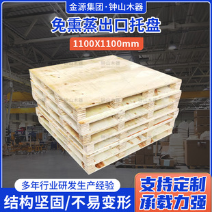 ��Ѭ�������бP1100X1100 ���S�}������ľ�бP��Ѭ�������z�Ͽ���