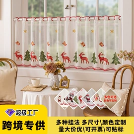 布艺窗帘;布艺窗纱;窗帘杆罗马杆