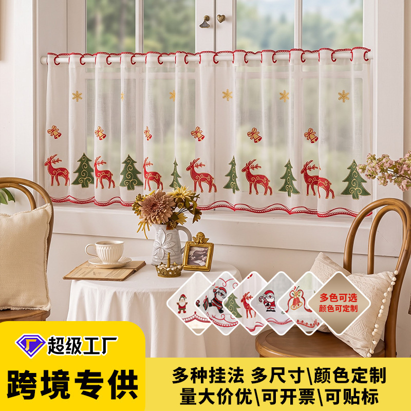New Santa Claus and reindeer-themed red festive half-curtains, short curtains for creating a holiday atmosphere, semi-blackout curtains New Santa Claus and reindeer-themed red festive half-curtains, short curtains for creating a holiday atmosphere, semi-blackout curtains
