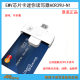 ACR39U-N1 USB Folding Contact EMV Chip Card | CPU Card Reader JAVA Card Reader