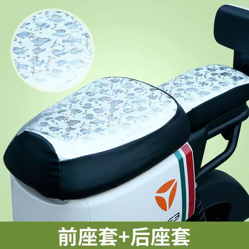 New national standard electric vehicle seat cover Shenyuan A7A8, universal for all seasons, sun-proof, heat-insulating, waterproof leather cover, direct from the manufacturer