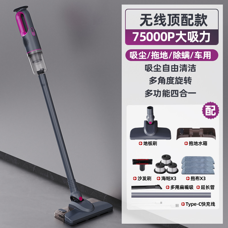  [Wireless flag ship model] Type-C fast charging+suction mate-mite car four-in-one   + $16.10 