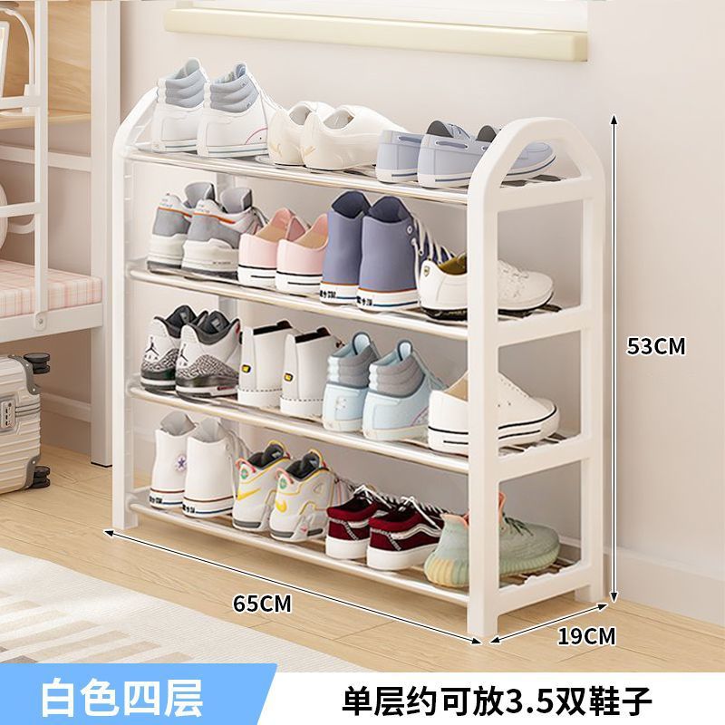 4겹 흰색 65CM [단일 레이어에 신발 3.5켤레 수용 가능]