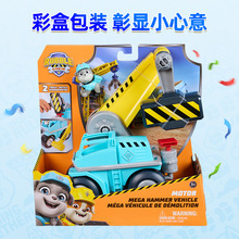 28527��������Ȩ������������С�����̼����¿����������鴸