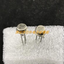 LM235AH LM235H LM335AH LM135H LM135AH LM335H ȫ��ԭװ�ֻ�