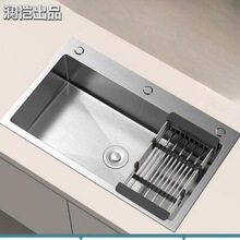 ��SUS304���͙z���P�ˮ��̨����N������̨�´�β�ϴ���ϴ����