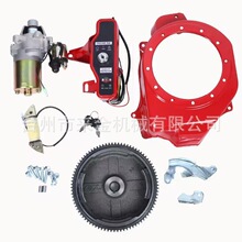 ���Ͱl늙C늆����R�_ȫ�����GX160  GX270 390  168F   188�w݆