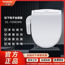 ���������RͰ�w�������������w�坍������������w1310 ����̫��