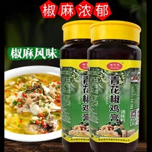 R໨u u ໨~ 1000g ]