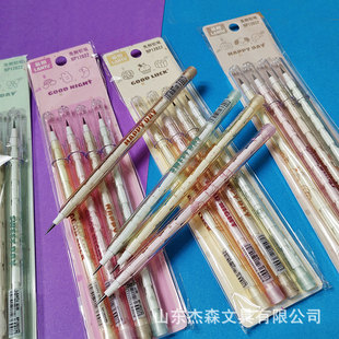 Blueprint 12022 Egg-Laying Pen, No-Sharpening Pencil, Replaceable Refill, Hb Bullet Tip, Student Learning Stationery Bullet Pen