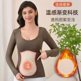 裹胸、抹胸;女士背心;无痕文胸