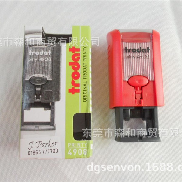 ׿��Trodatӡ��4907 4908 4910 4911 4912 4913 4915 9511 9512��