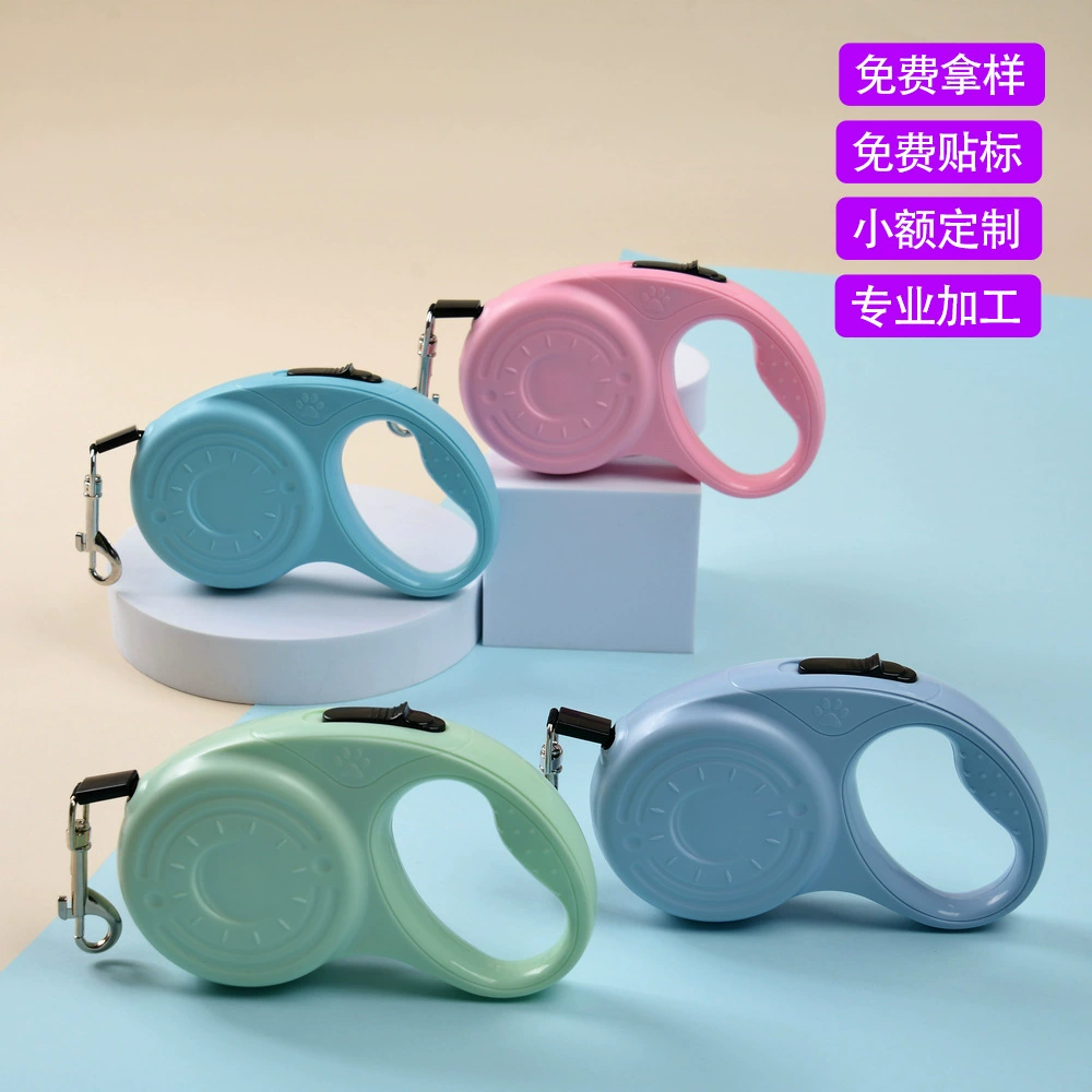 Поводок для домашних животных, автоматический выдвижной поводок для собак, цепочка Teddy VIP, поводок для прогулок с маленькой собакой, трансграничный горячий стиль