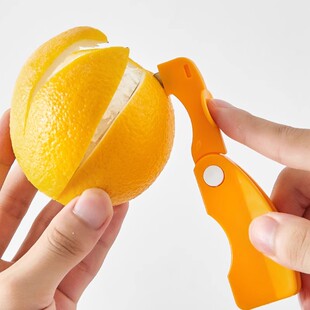 ➺ Japanese Imported Orange Peeler Finger Opener for Peeling Oranges, Grapefruits, and Pomegranates, Foldable Orange Peeler
