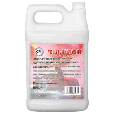 Cleaning/curing agent, Super concentrated windshield washer - hongpengfa-c-series-tire-and-wheel-cleaner-4l